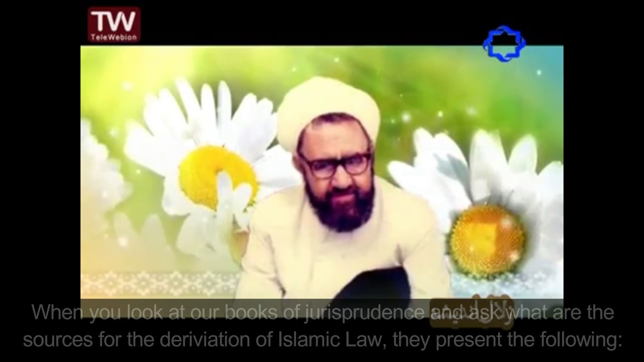 Rationality in Islam  Shaheed Mutahari Eng subs
