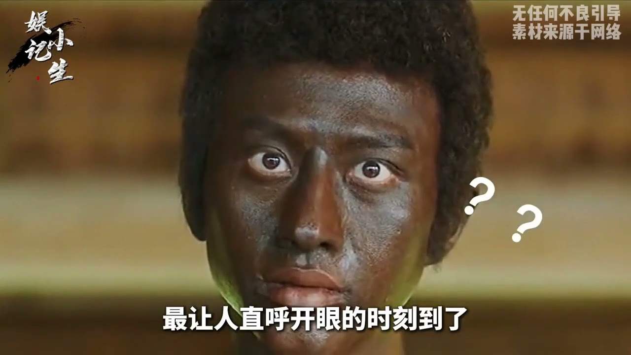 太炸裂了，华裔小伙竟同时迎娶了两位外裔新娘？#人物故事 #大熱門 #熱門 #character #百科密码 #故事