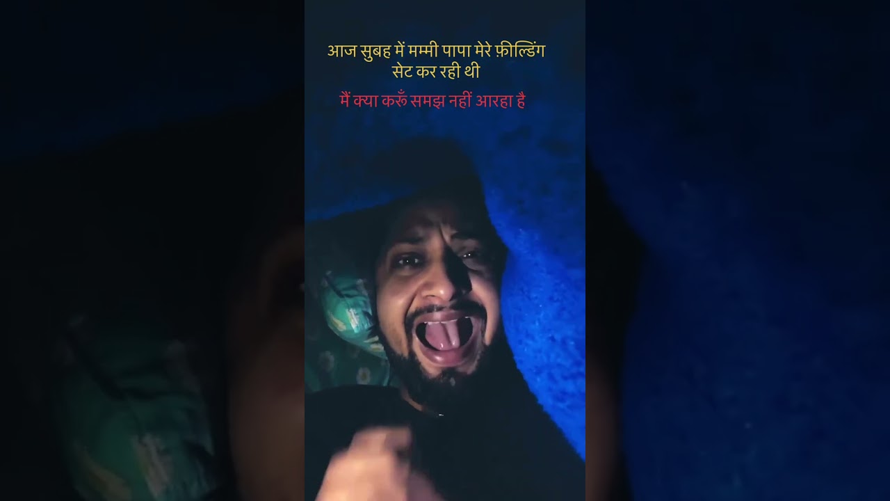 #youtubeshortvideo