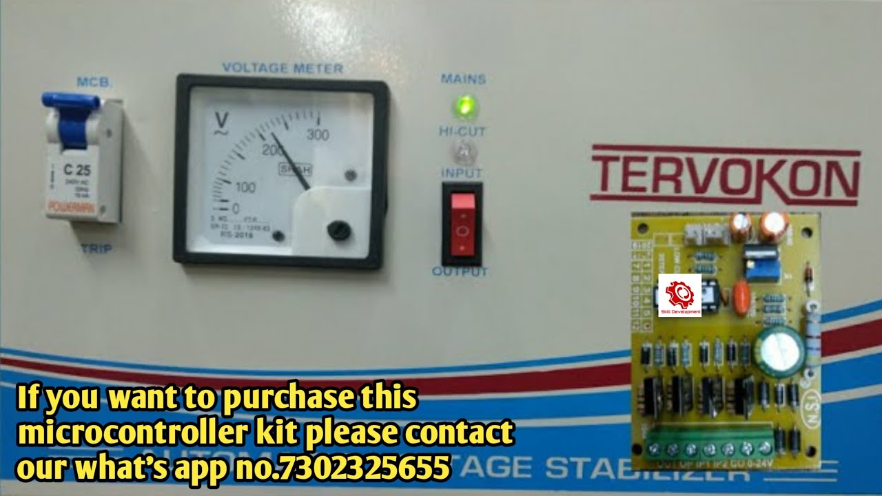 How to repair automatic voltage stabilizer|Use Microcontroller Kit In Voltage Stabilizer|Skill Devel