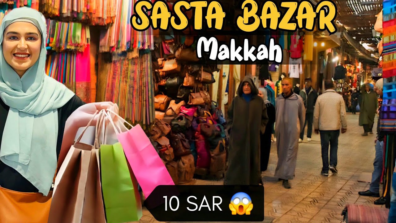 Best Shopping in Makkah 2025 🛍️ | Must-Try Food & Luxury Hotel Buffet Experience| Last Day of trip 😭