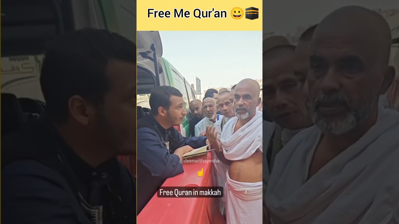 Free Qur'an Distribution in Makkah / Madina #quran #free