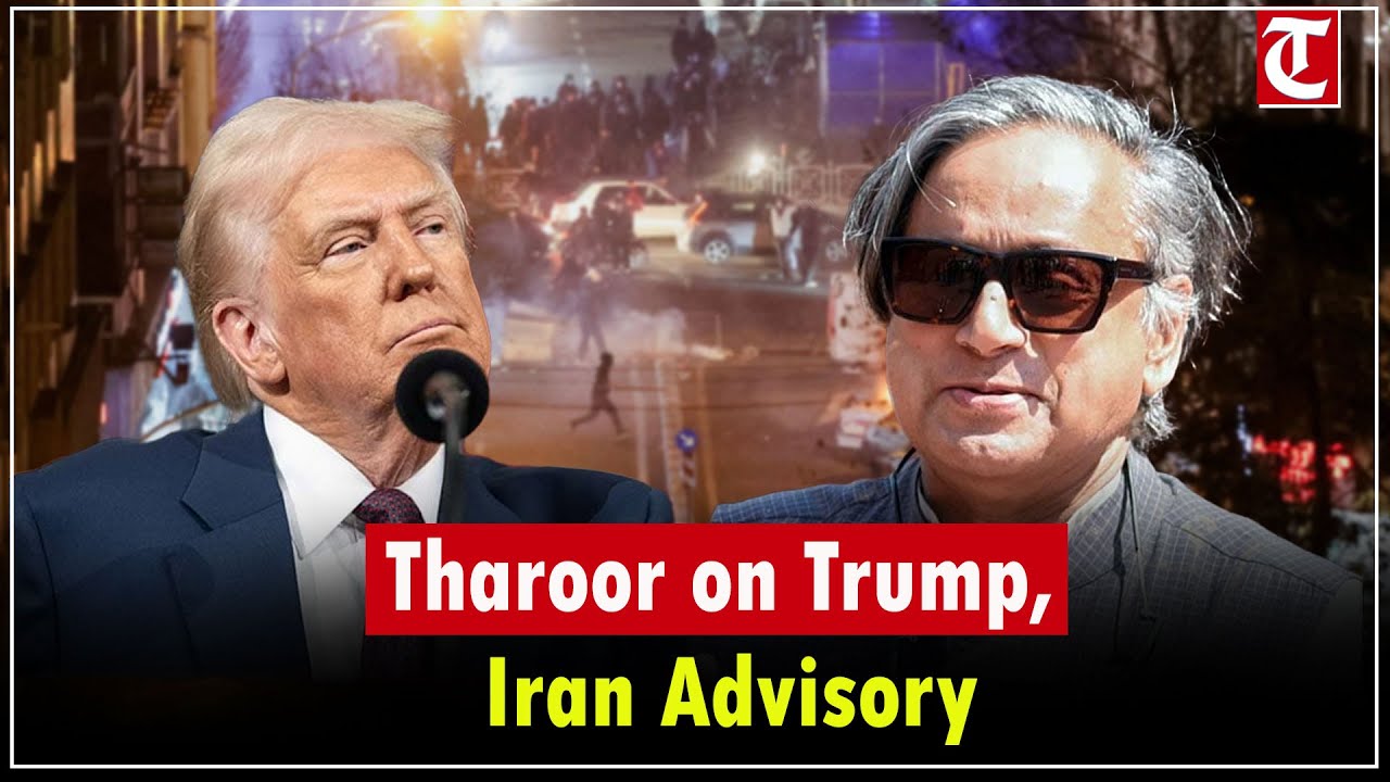 Delhi: Shashi Tharoor on US President Trump, EAM Jaishankar speaks on Iran travel advisory situation