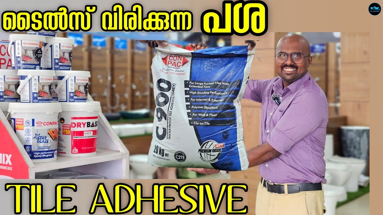 ടൈൽ ഒട്ടിക്കുന്ന പശ|Tile adhesive|How to lay Tiles Properly|Tile laying Adhesive|Dr. Interior