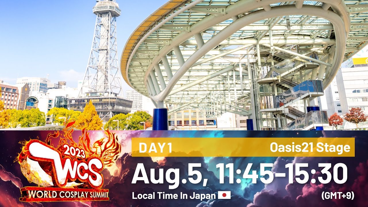 World Cosplay Summit 2023 DAY1 | OASIS21 ステージ