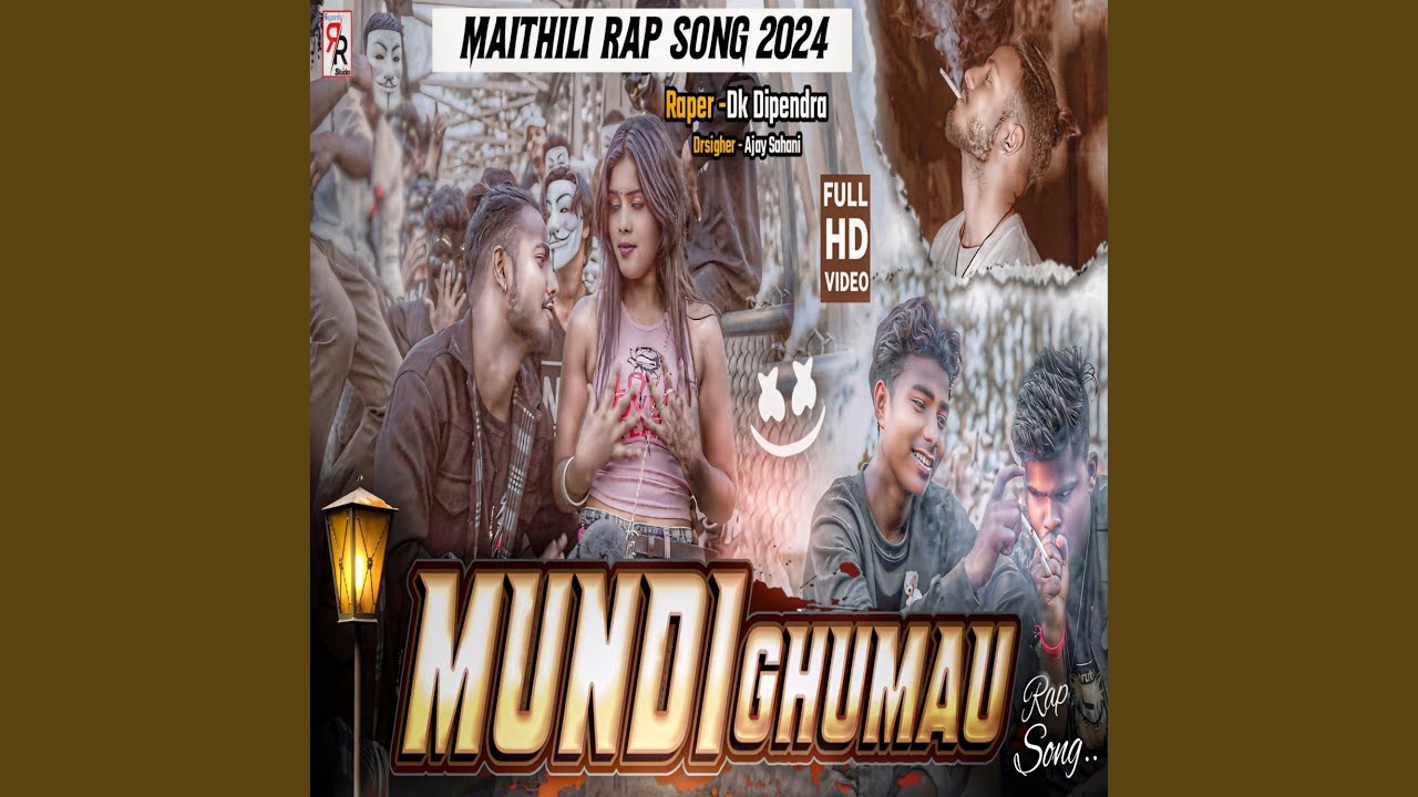 Mundy Ghumau