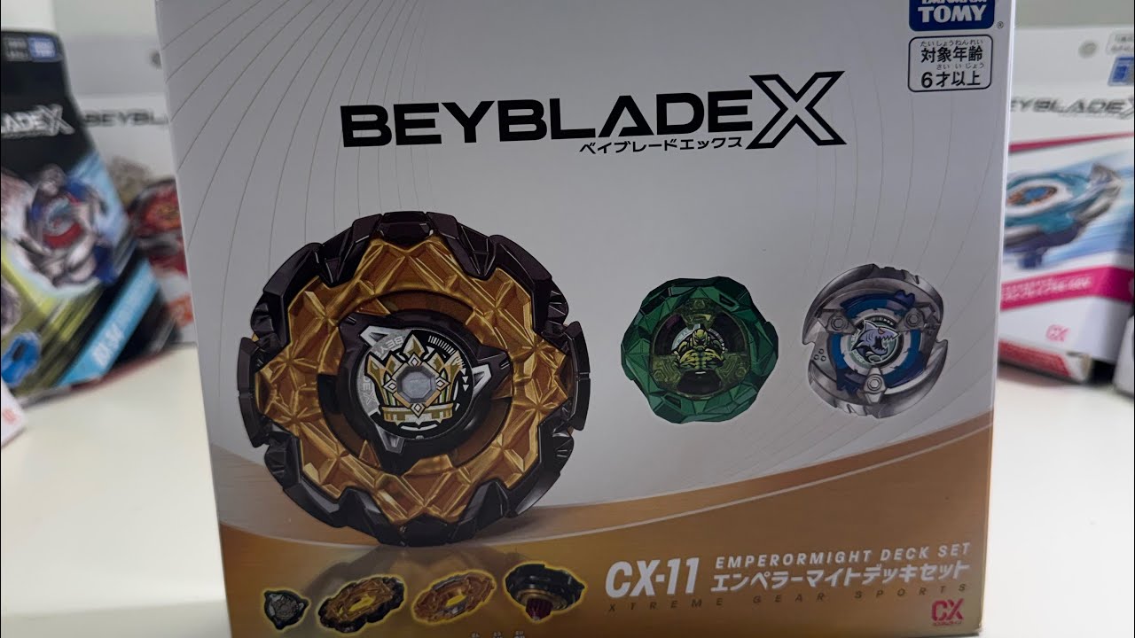 Emperor Might 👑 unboxing ￼￼ #beyblade #beybladex 
