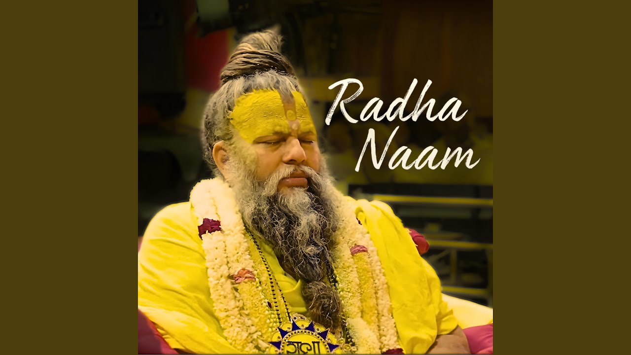 Radha Naam (Unplugged) Track 1