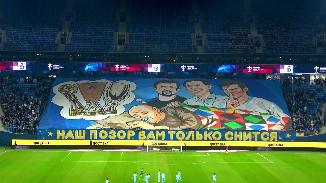 Перфоманс 