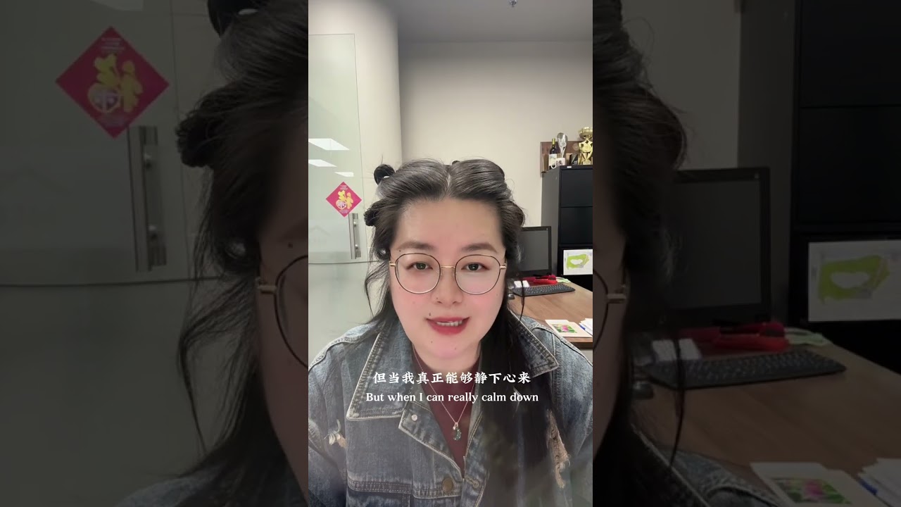 一个比我更会做决定的队友。