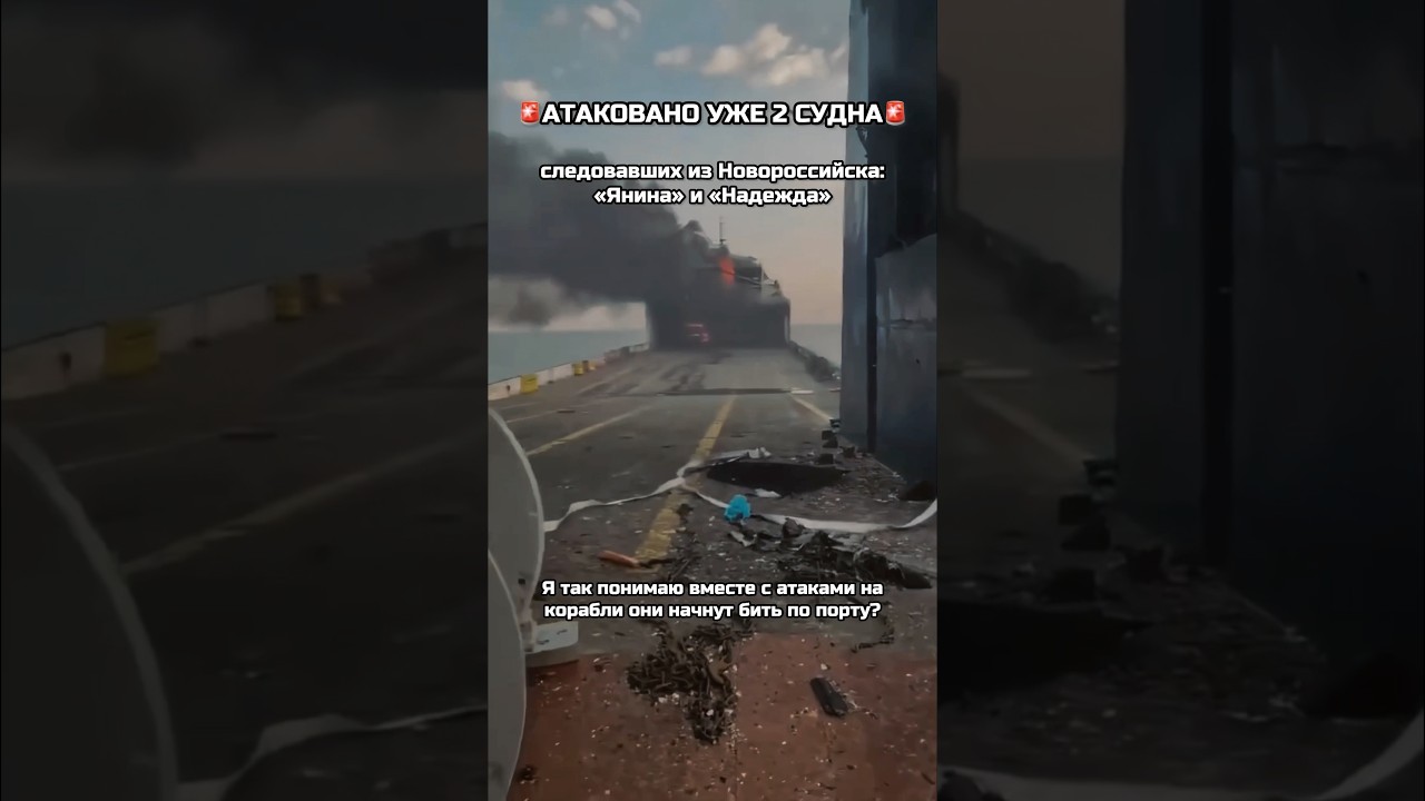 Главная загадка Московского ПВО