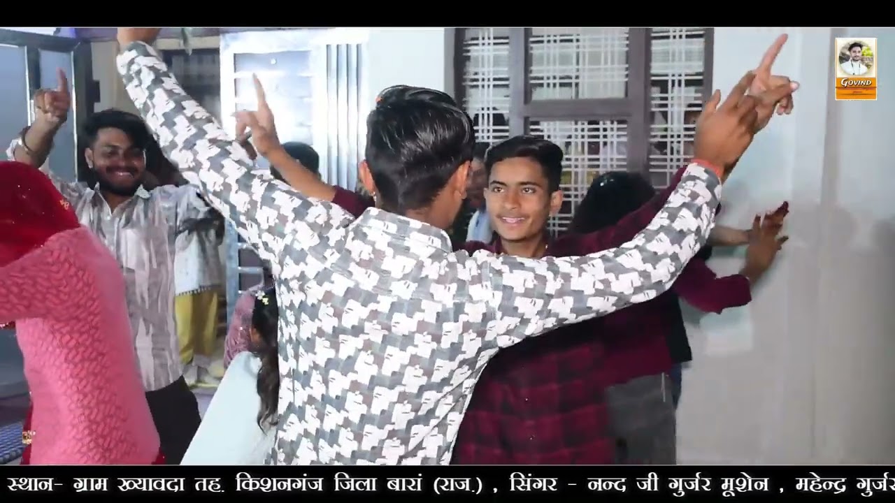 नारायण सपना में आया च जी मांझल रात में ! महेन्द्र गुर्जर ! Narayan Sapna Me Aya Ch Mhare Aj !