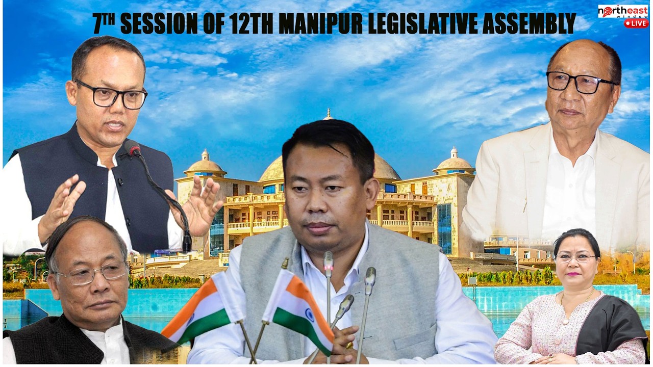7th Session of 12th Manipur Legislative Assembly - 11th March, 2026