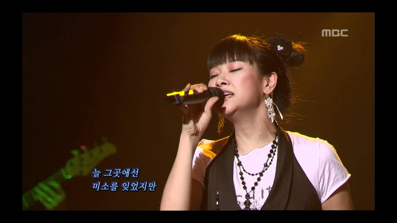 Clazziquai - The date line, 클래지콰이 - 날짜변경선, For You 20060525