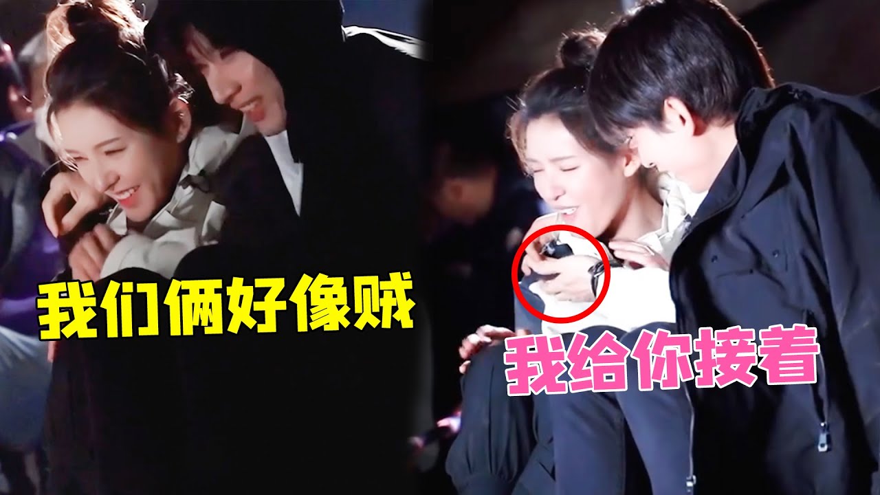 成毅这男友行为太迷人，下意识接张予曦嘴里的糖，导演都看害羞了 #成毅 #张予曦  #南风知我意 【娱乐独角秀】