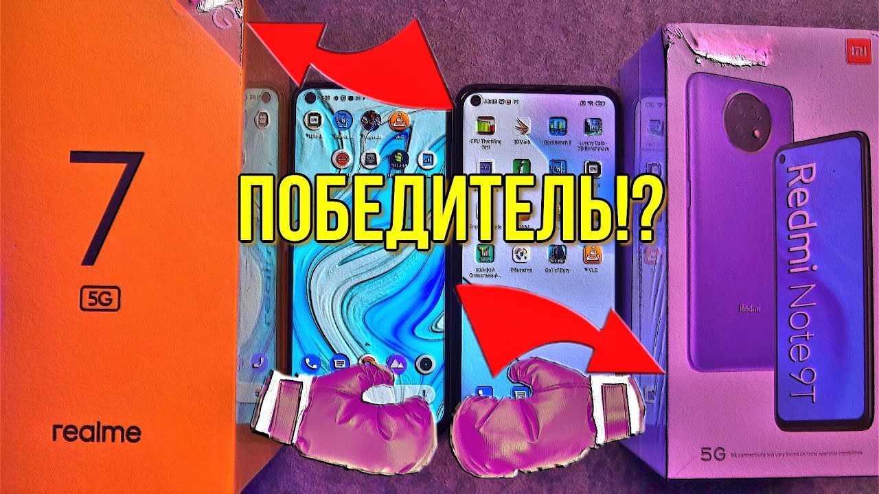 Redmi Note 9T и Realme 7 5G. Прошёл месяц, что изменилось!