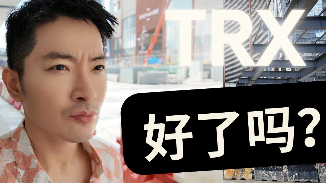 [TRX Exchange]开门了？抢先逛一逛! 美食？对不起，是11月29号| TRX ready? First Time Visit! | CC. English #TRX #malaysia