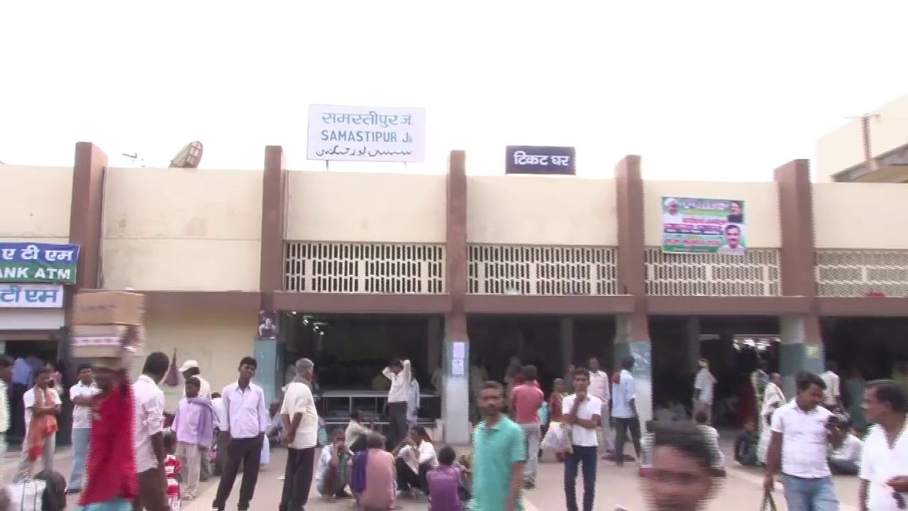 Samastipur Junction Railway Station in Bihar
