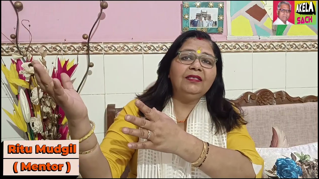 नफ़रत का बीजारोपण और भारतीय संस्कृति, संस्कार को तिलांजली देकर क्या हम फिर भी सच्चे देशप्रेमी हैं ???