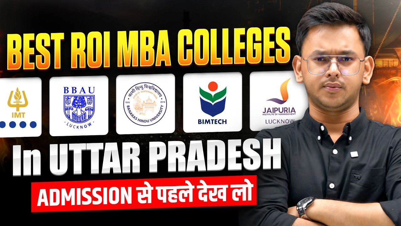 Best ROI MBA Colleges in Uttar Pradesh 2026 🔥 | Top MBA Colleges in UP | Fees & ROI | MBA360