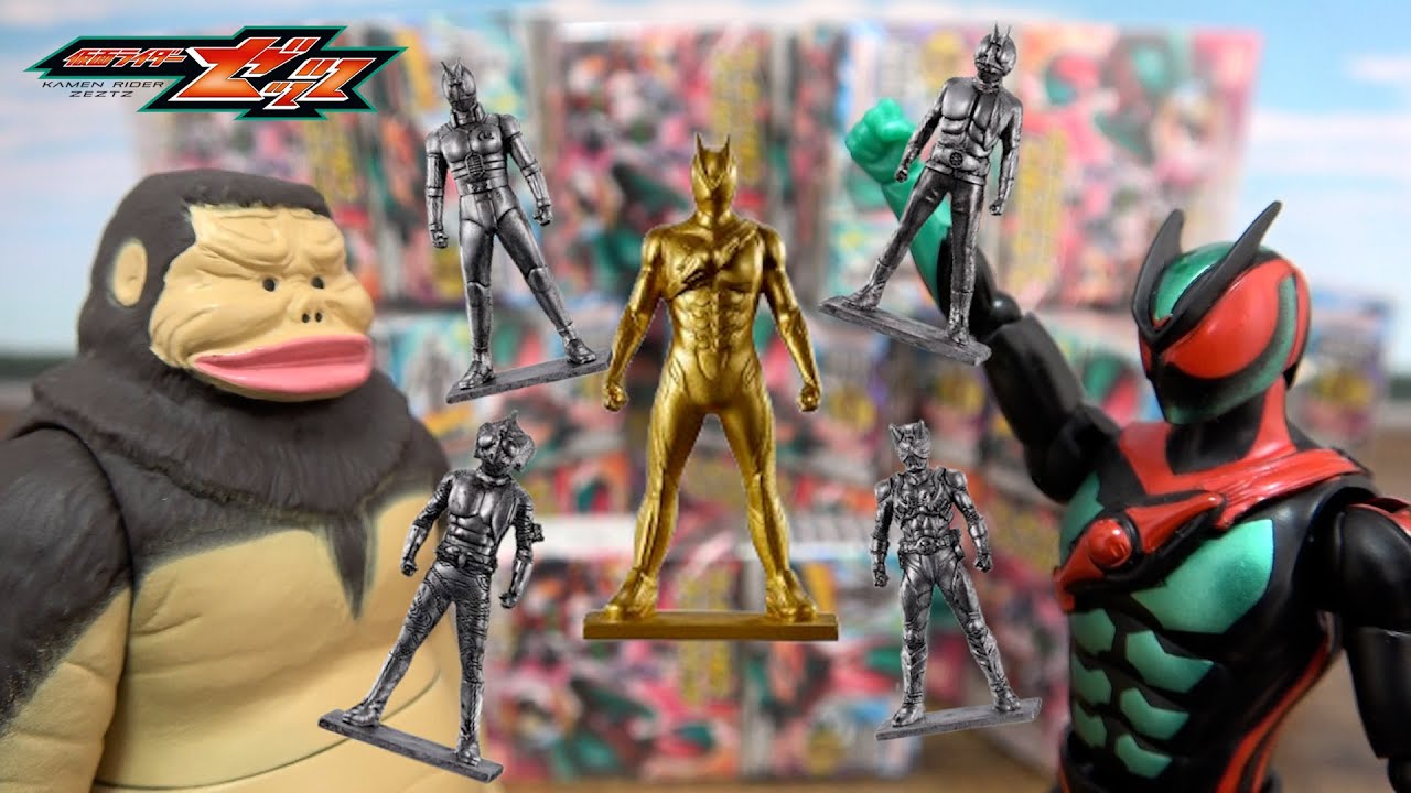 人形劇【仮面ライダーゼッツ】ナイトメアと運試し対決!!大当たりをゲットせよ!!フィギュア付きチョコスナック