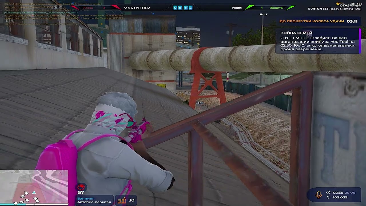 ВЫИГРАЛ ВЗП 1 VS 6 на gta5rp 🏆
