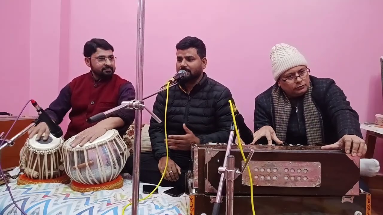 अब तो रत लागी (तीनताल)