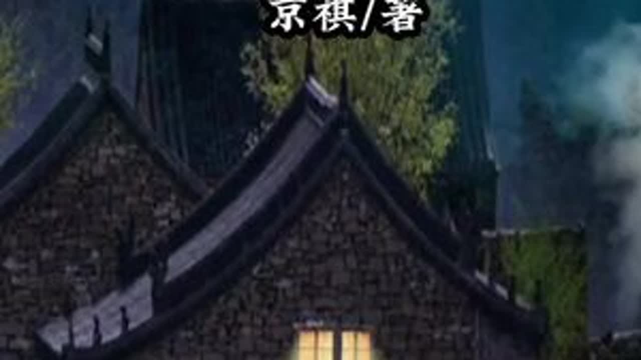#婚姻