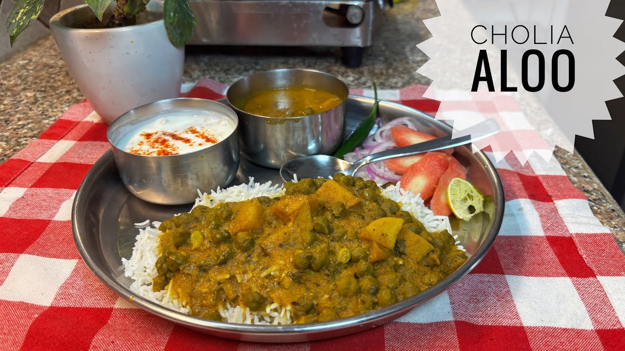 Cholia Aloo Recipe | Rice Meal | Green Chickpeas | Lunch Special 