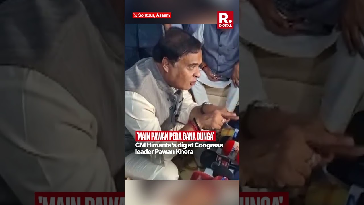 'Main Pawan Peda Bana Dunga' CM Himanta Hits Out at Pawan Khera