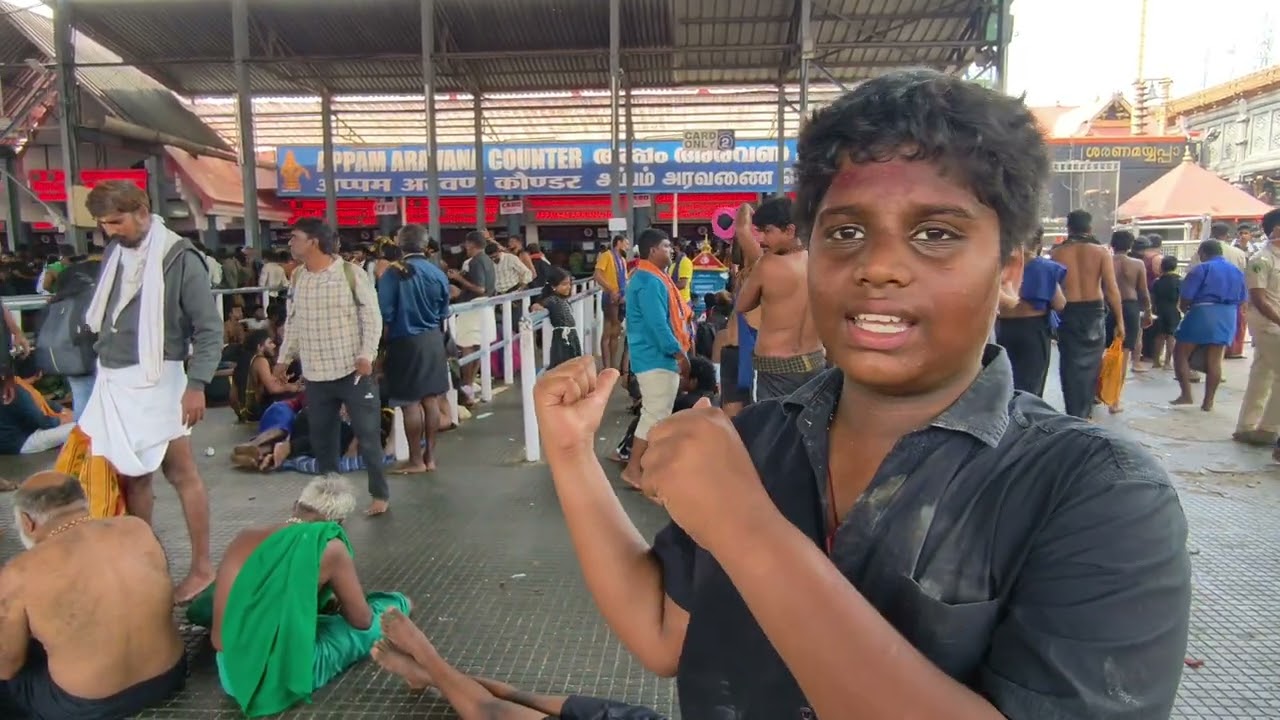 Sabarimalai Sannidhanam