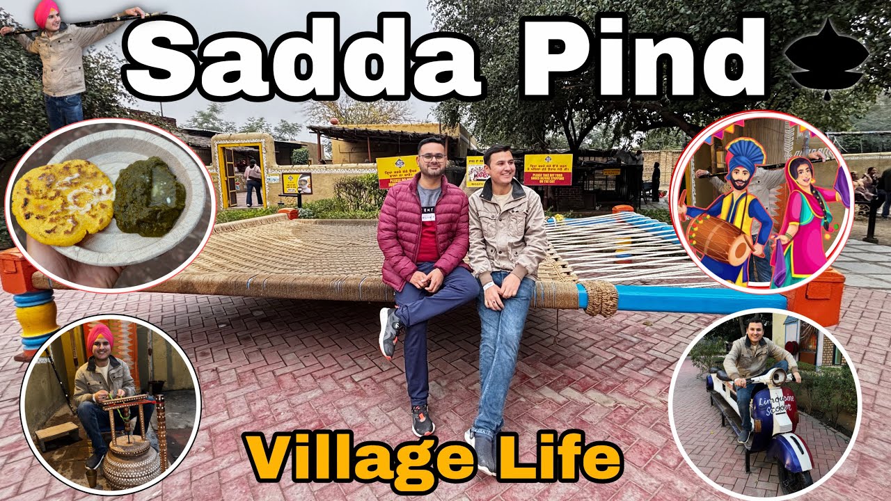 Sadda Pind Amritsar // Village Life // Punjabi Culture #vlogs#village