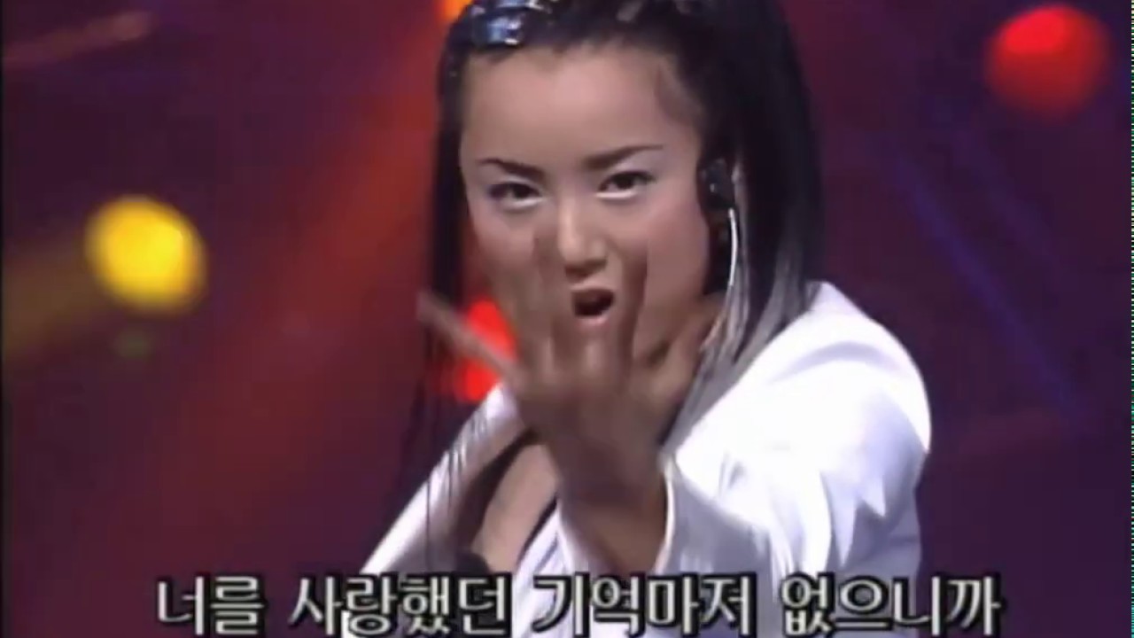 SZ (에스지) - Eraser = Born To Kill (인기가요 2001.01.21)