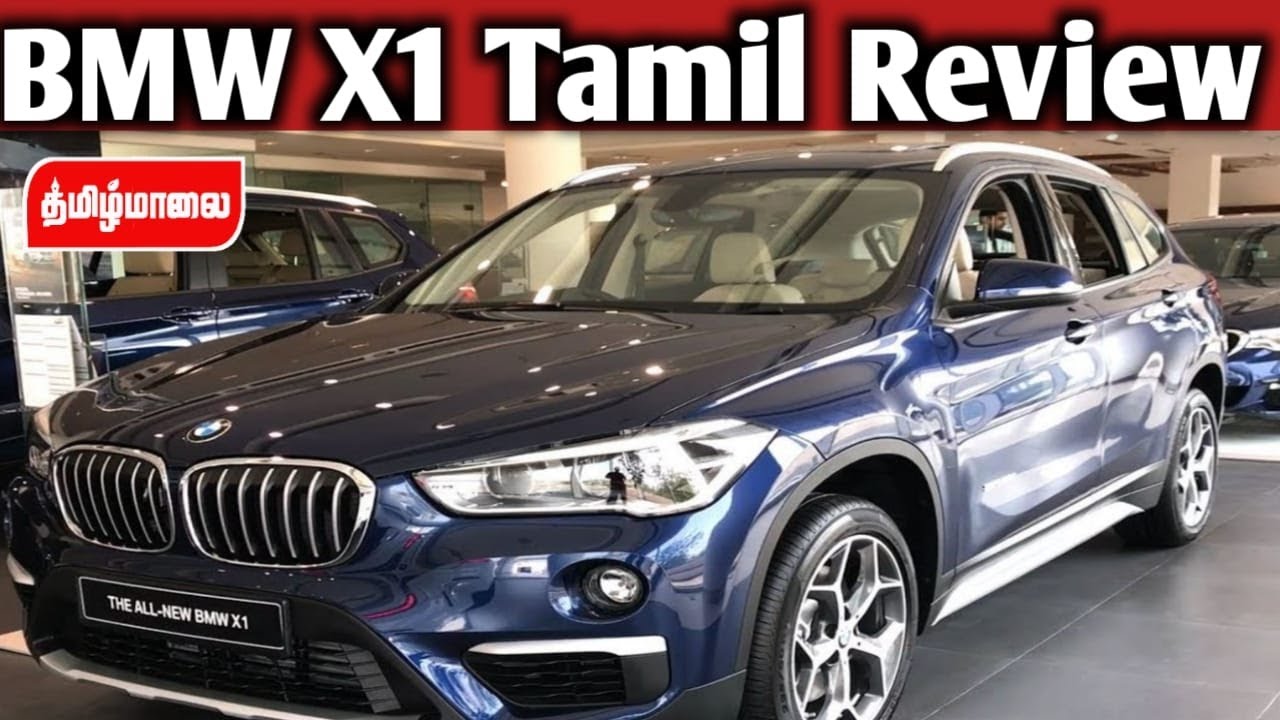 BMW X1 S-drive 20d Detailed Review