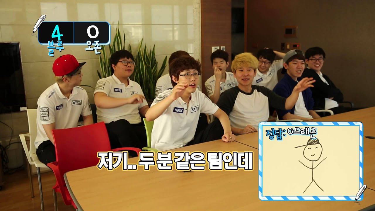 LoL Masters 2014 Final_캐치마인드 VCR