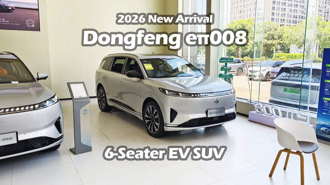 2026 New Arrival Dongfeng eπ 008 6-Seater EV SUV - Big Bear Test Car