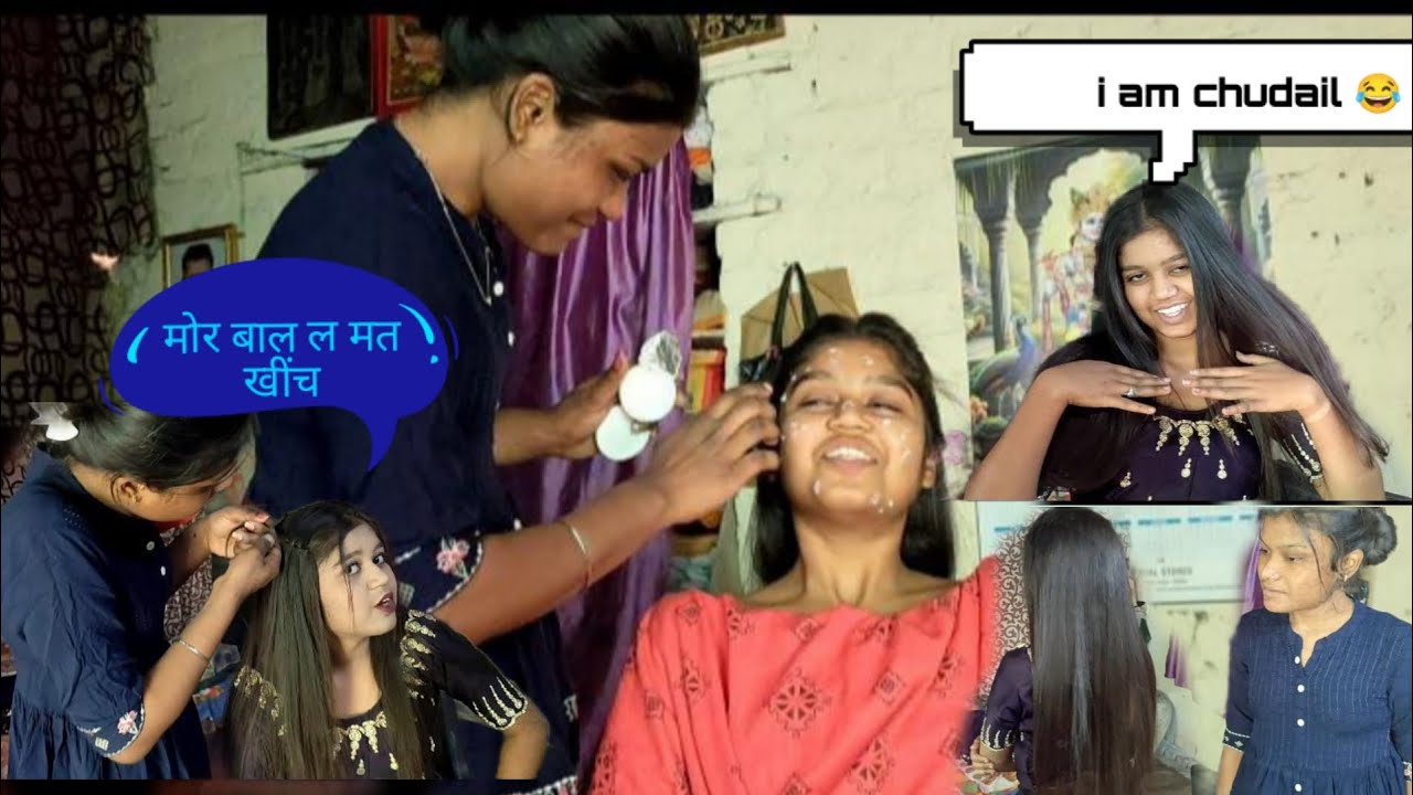 मोर मेकप वाला लूक 🤗🤗 @chhattisgarhi bahini #checkout #viralvedio #supportmychannel #like #makeup 