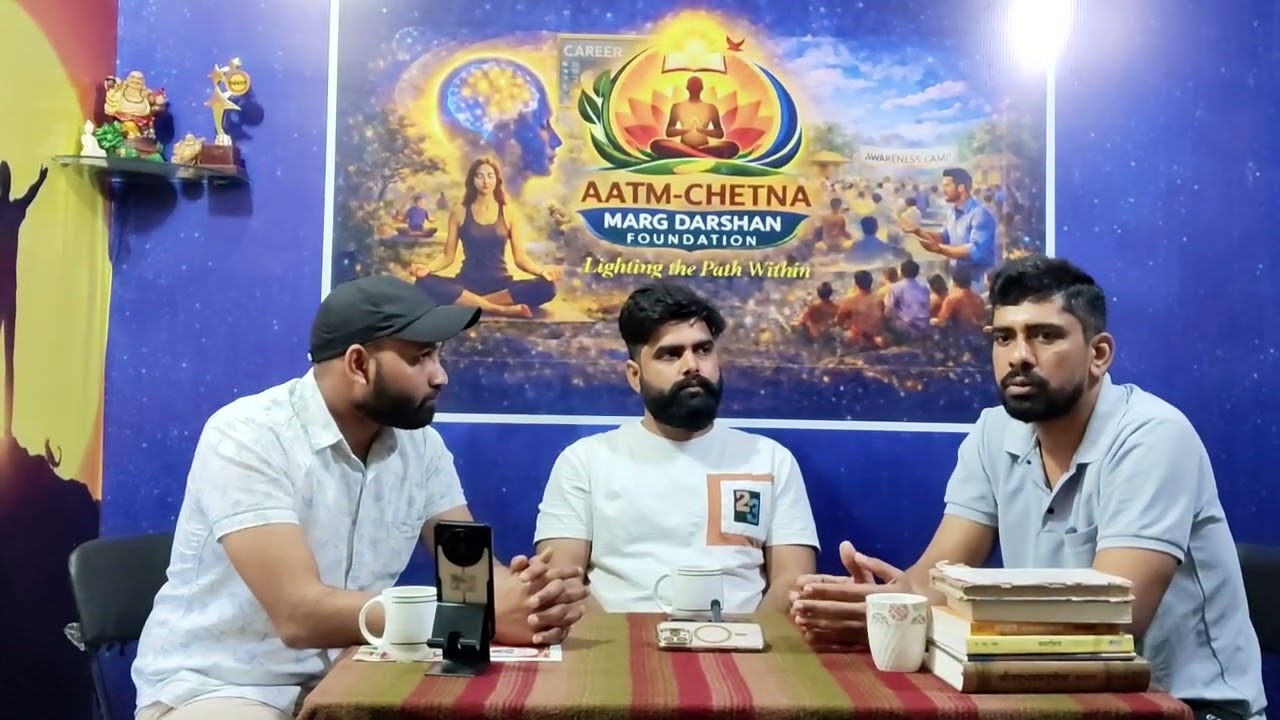 बच्चो के कैरियर को लेकर बातचीत,भविष्य में कैरियर के क्या- क्या ऑप्शन है!