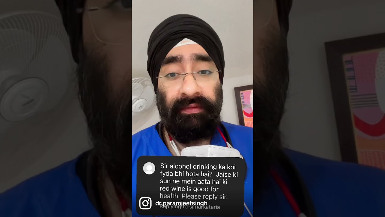 Alcohol ke fade benefit #shorts Dr.Education