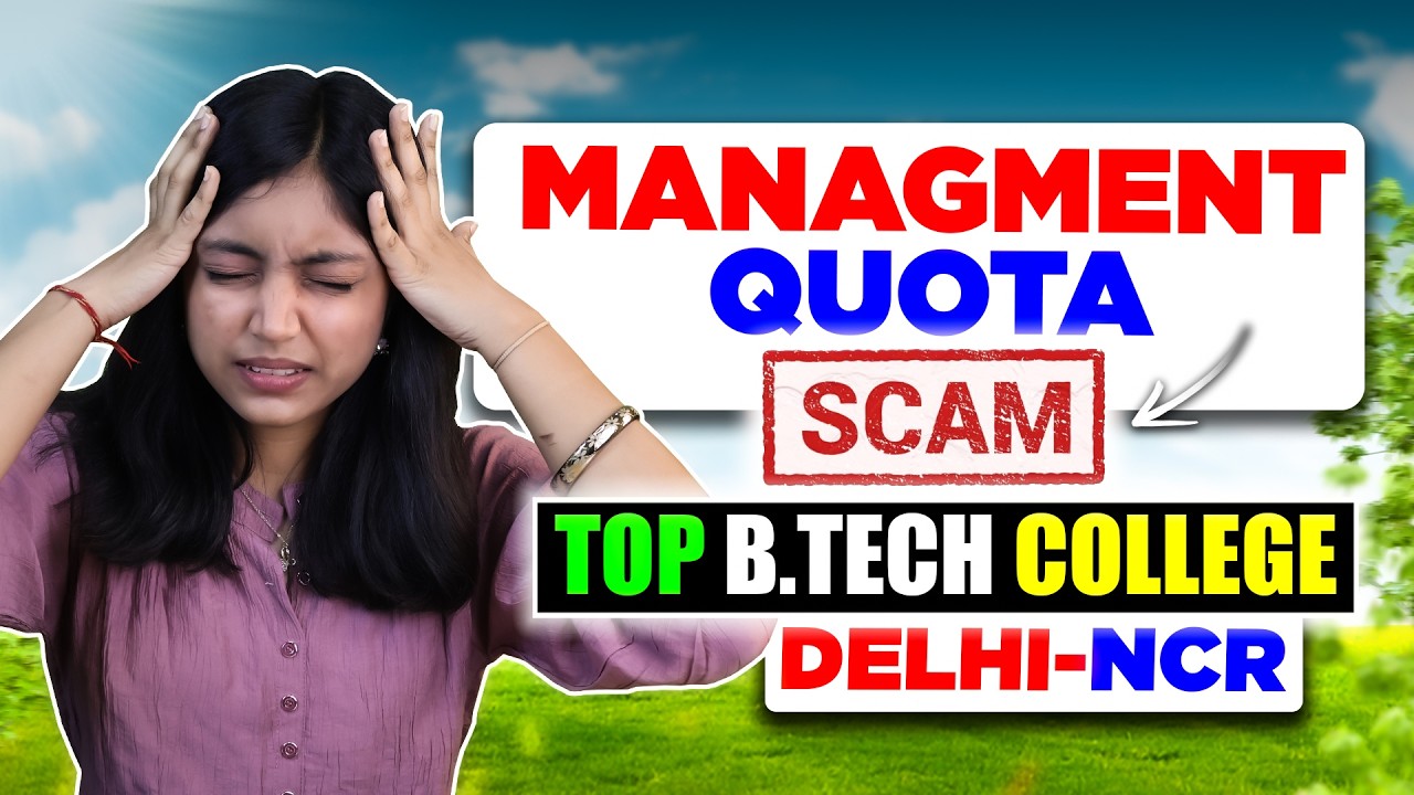 Management Quota Scam? | Engineering Colleges In Delhi NCR | Direct Admission 2026