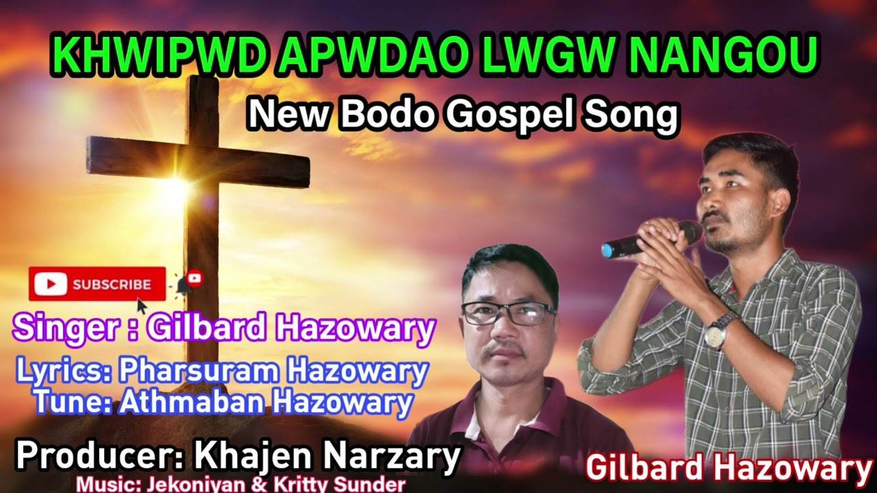Khwipwt Apwdao Lwgw Nangou | A New Bodo Gospel Music Song | Official Switwni Lama, 2023!