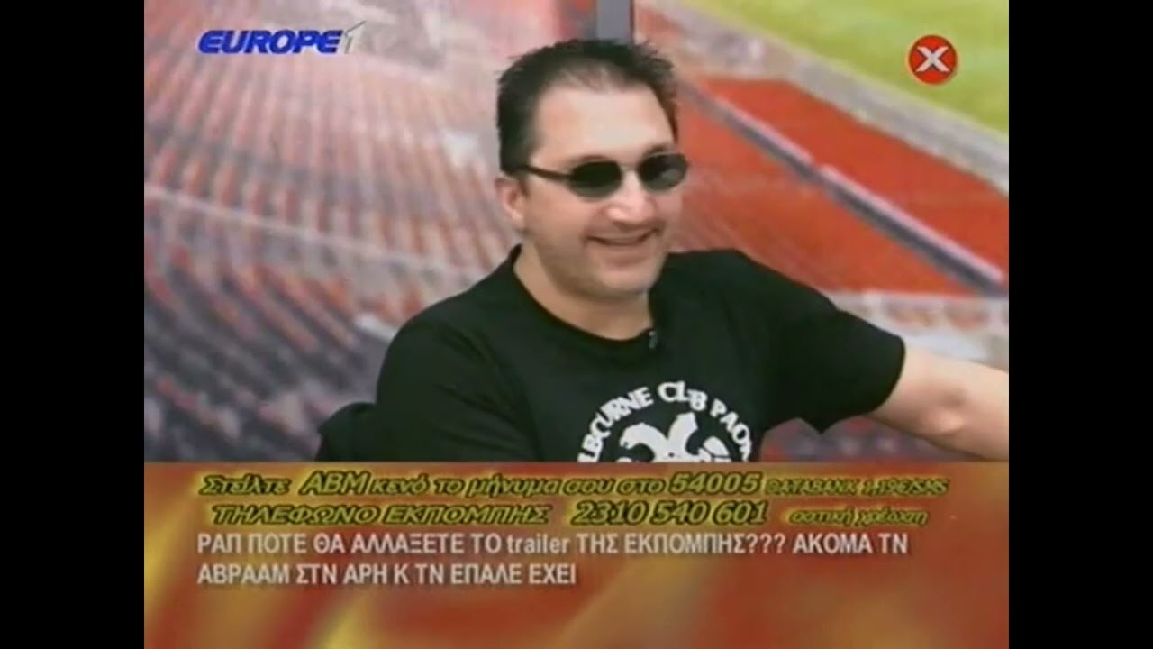 ΜΑΡΜΙΤΑ RETRO ΟΛΟΚΛΗΡΟ ΕΠΕΙΣΟΔΙΟ (01/03/2009)