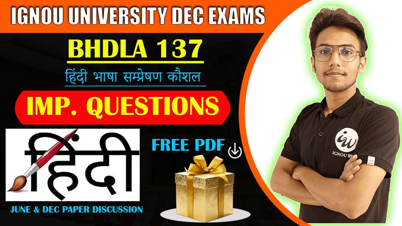 BHDLA 137 || हिंदी भाषा सम्प्रेषण कौशल - (PT 2) || IMPORTANT QUESTIONS | IGNOU WALAY