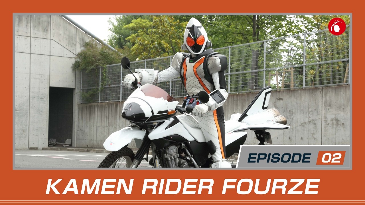 KAMEN RIDER FOURZE (Episode 2)