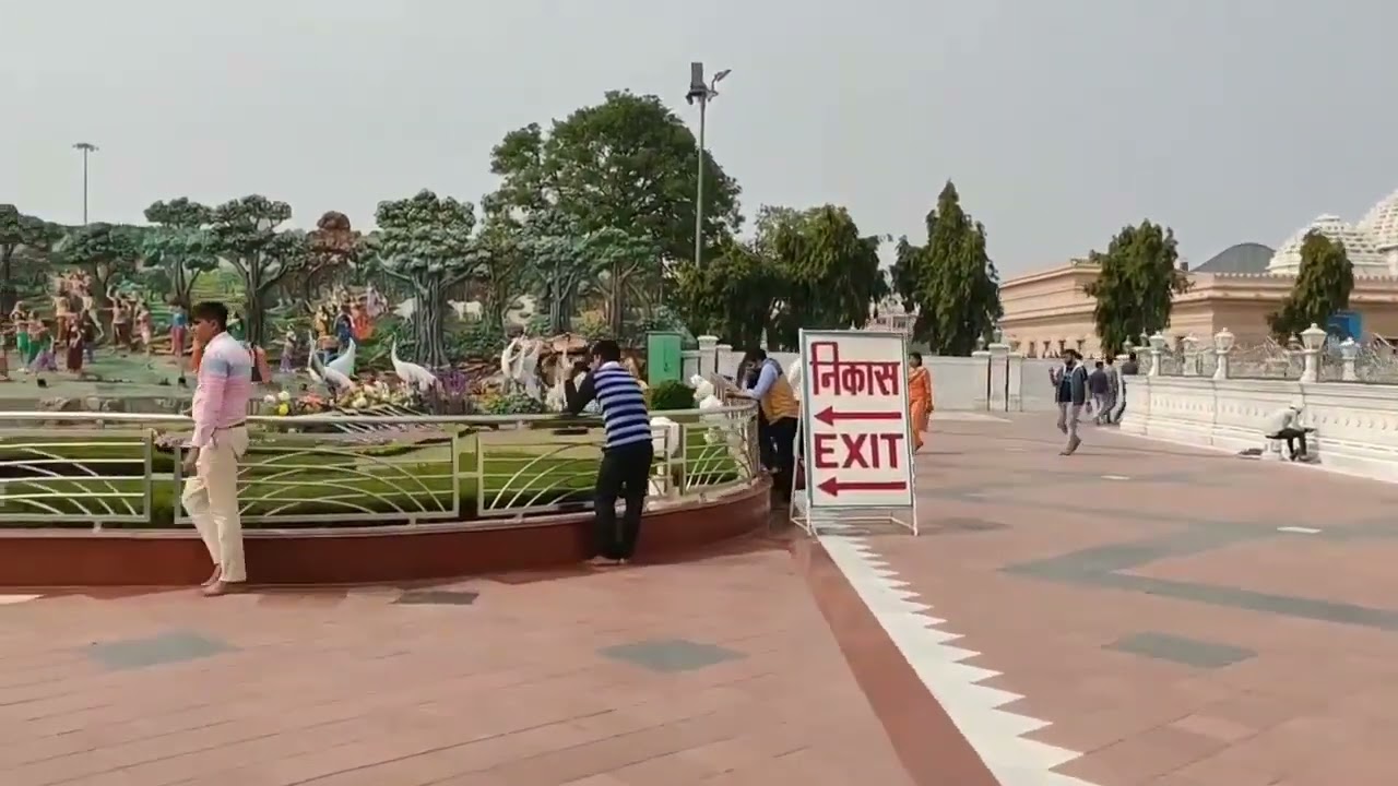 Vrindavan status ❤️