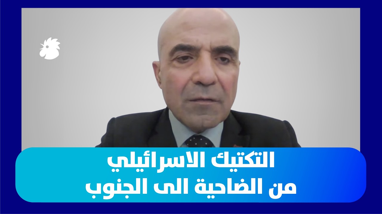 التكتيك الإسرائيلي من الضاحية وصولاً إلى الجنوب