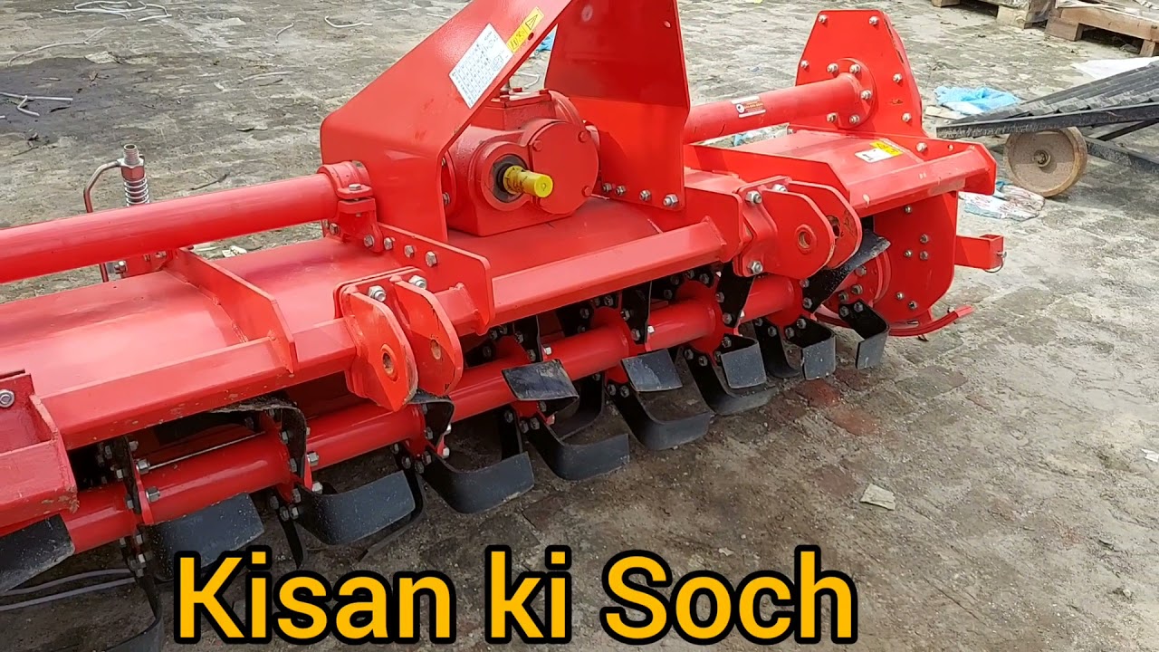 आ गया मास्कीयो कंपनी का टॉप मॉडल Rotavator,जो देगा 1 घंटे में 1 लीटर डीजल की बचत,  .7409811133.