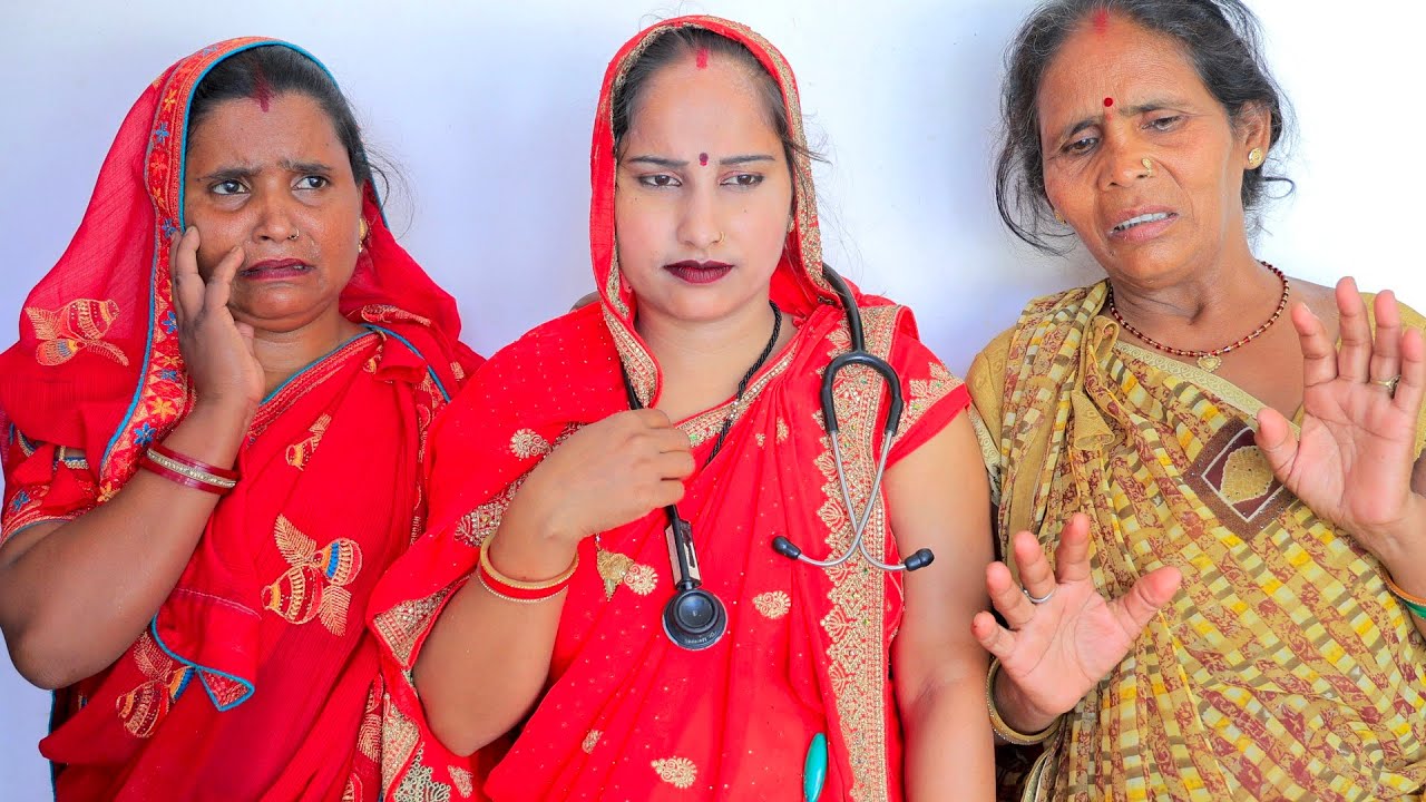 स्वार्थी दुनिया गुड्डू यूपी 62 अवधि कामेडी वीडियो 
