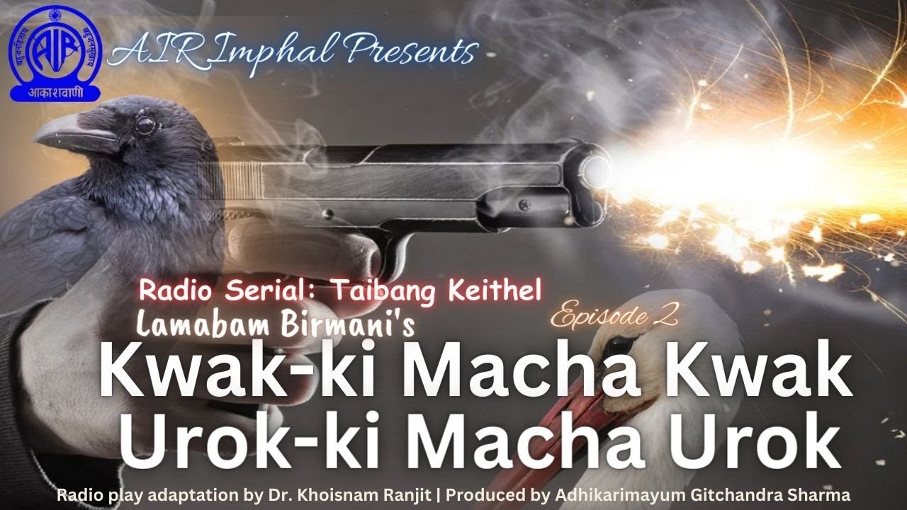 Kwakki Macha kwak Urokki Macha Urok | Radio Lila