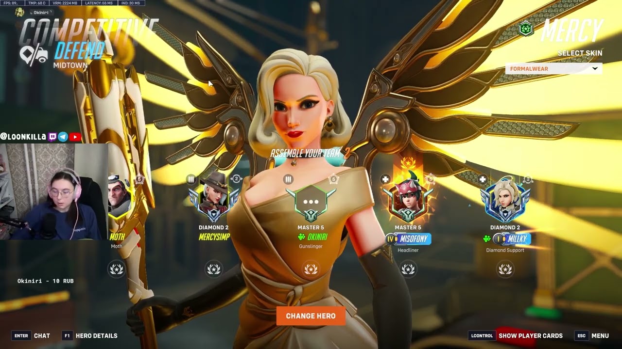 ВЫРЕЗКА СО СТРИМА (Даймонд-Мастер), Мидтаун, 14 января [Overwatch 2]
